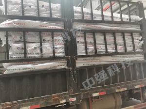 又一批礦用封孔器，遠(yuǎn)征陜西陜煤集團(tuán)！